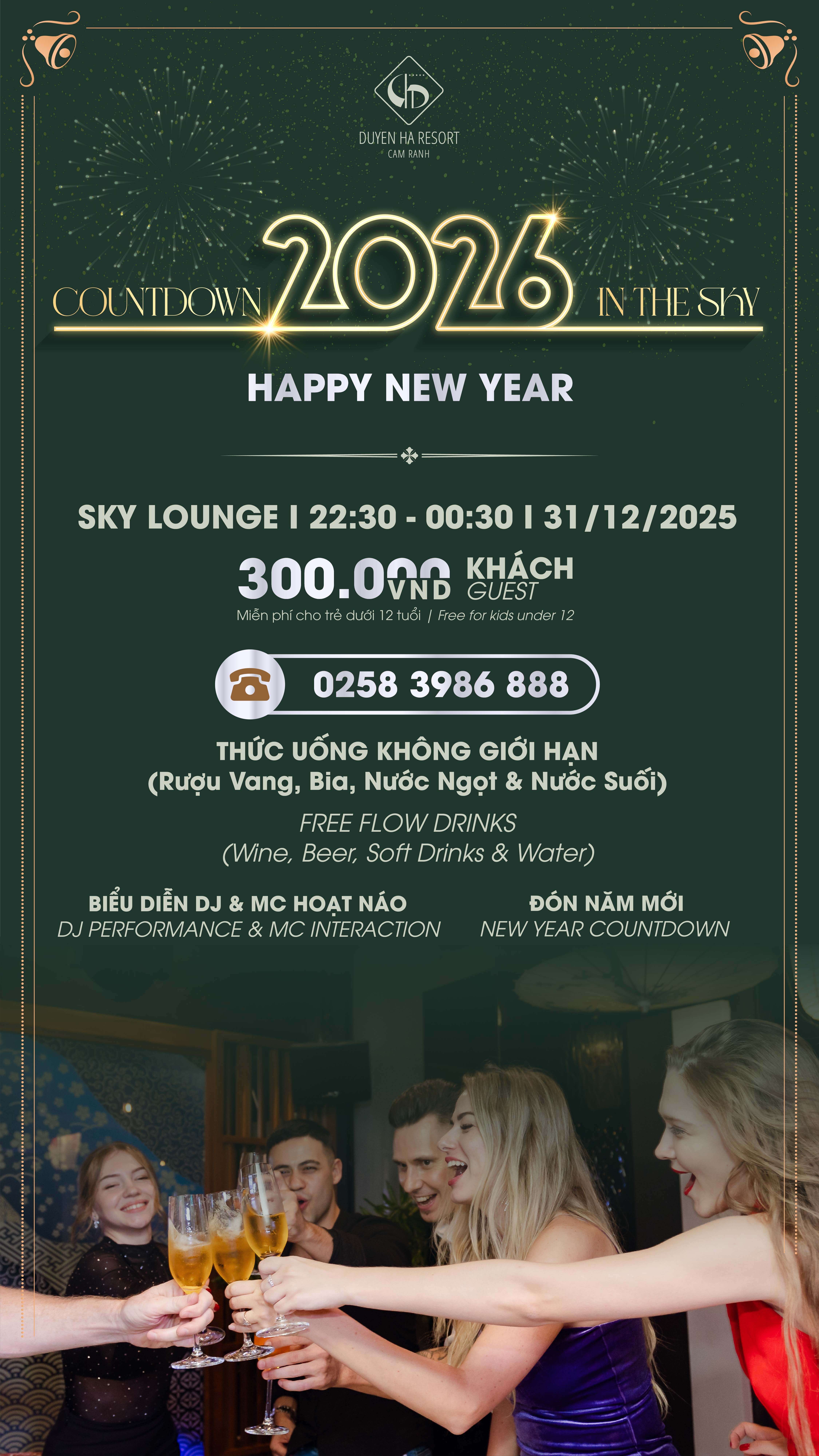 Countdown Party 2026 - Sky Lounge
