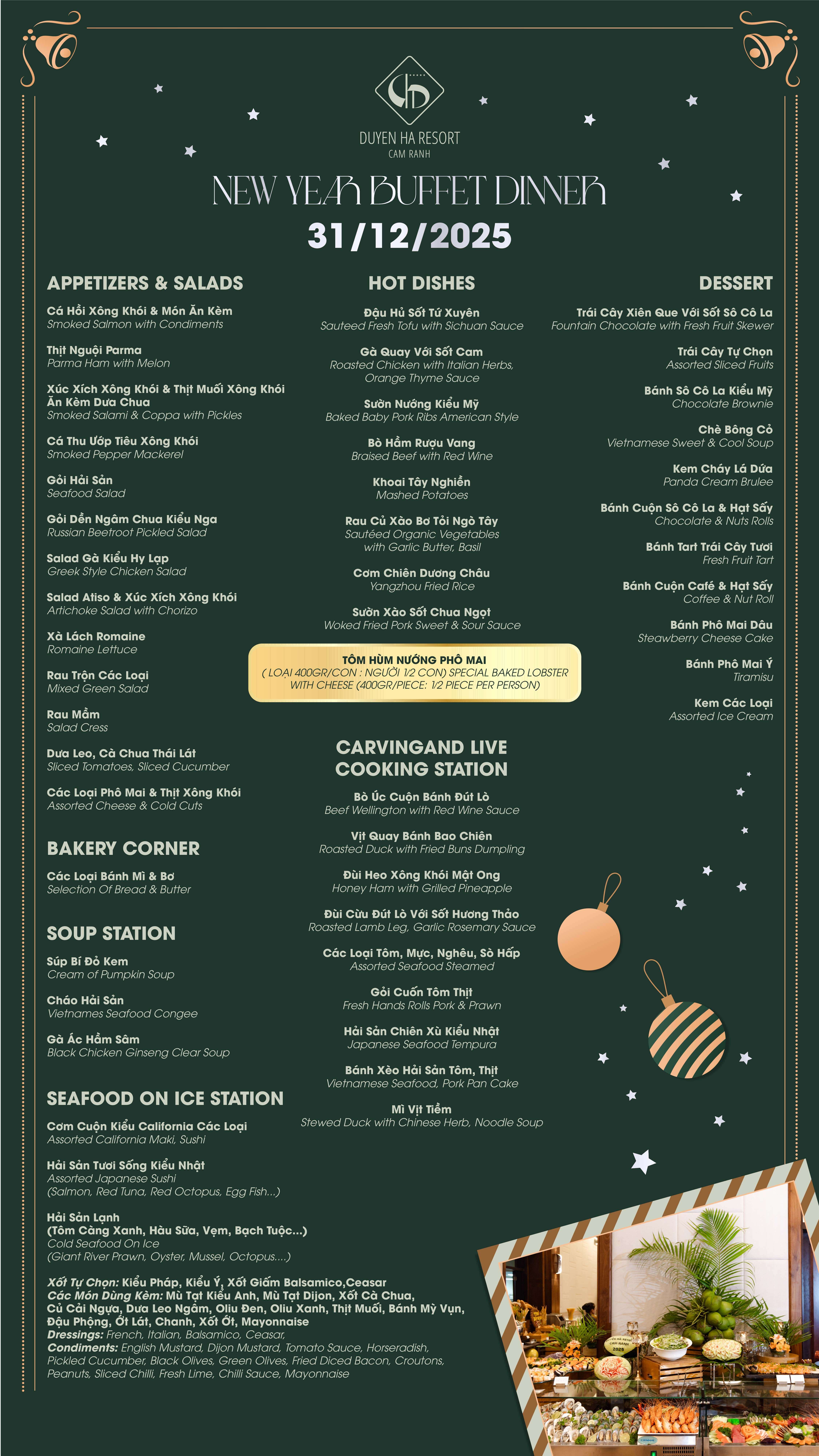 New Year's Eve Gala Dinner Menu